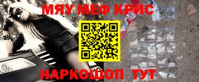 дурь Тара