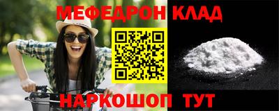 дурь Тара