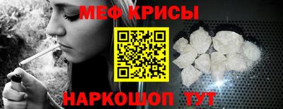 дурь Тара