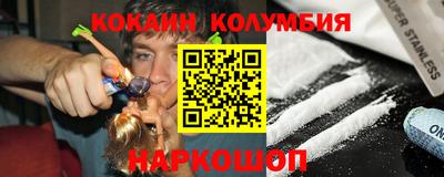 мдма Тверь