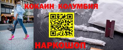 дурь Тара