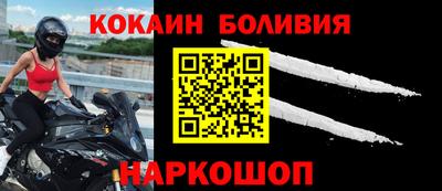 дурь Тара