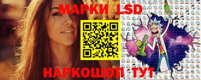 мяу мяу кристалл Татарск
