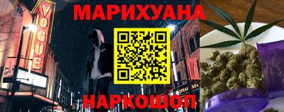 мдма Тверь