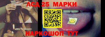 мяу мяу кристалл Татарск