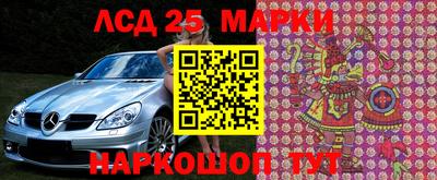 прущая мука Тула