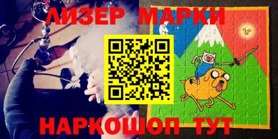 мдма Тверь