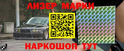 мяу мяу кристалл Татарск