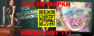 эйфоретик Туймазы