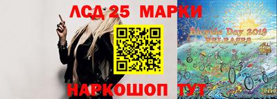 дурь Тара