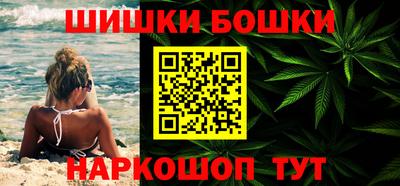 дурь Тара