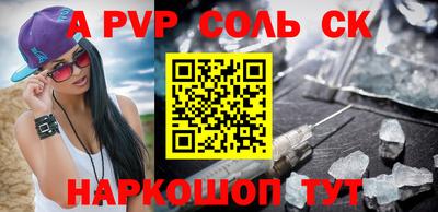 дурь Тара