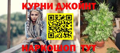 мяу мяу кристалл Татарск