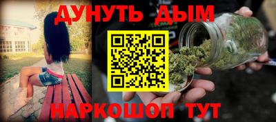 мдма Тверь