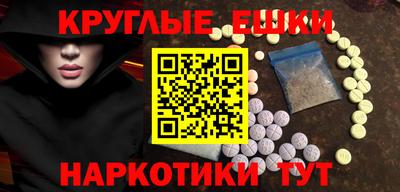 дурь Тара