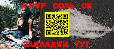 дурь Тара