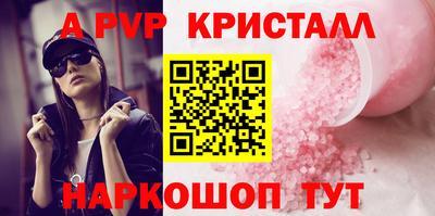 дурь Тара