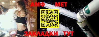 мдма Тверь