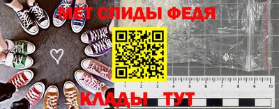 мдма Тверь