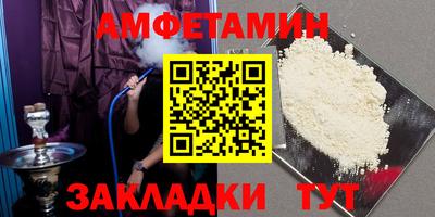 мдма Тверь