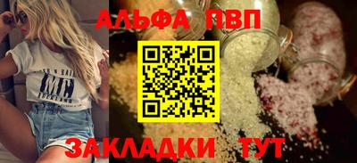 мдма Тверь