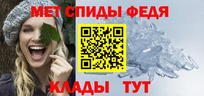 мдма Тверь