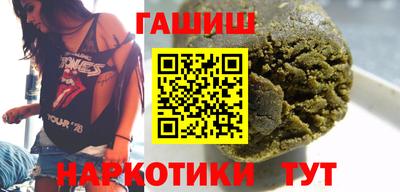 дурь Тара