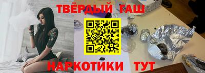 мдма Тверь
