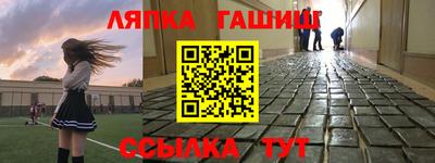 дурь Тара