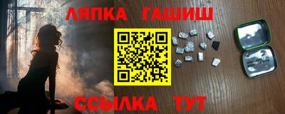 мдма Тверь