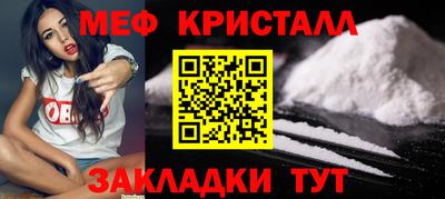 мдма Тверь