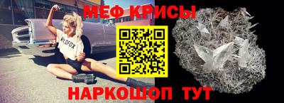 дурь Тара