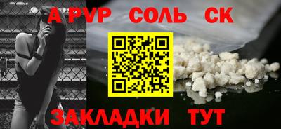 дурь Тара